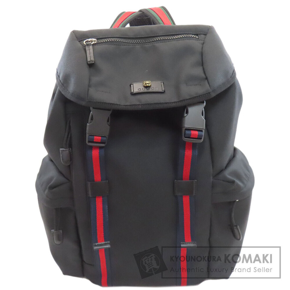 Gucci Sherry Backpack Rucksack Daypack